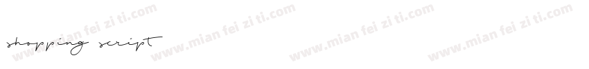shopping script字体转换